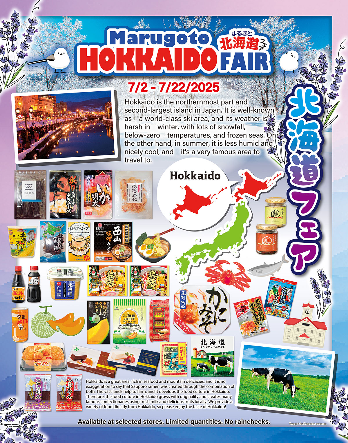 Marugoto Hokkaido Fair