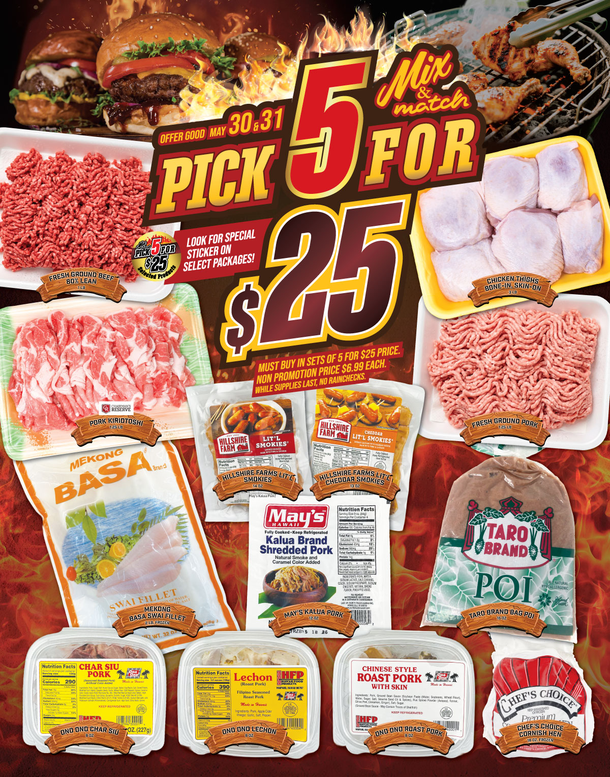 Pick 5 for $25 May 2026
