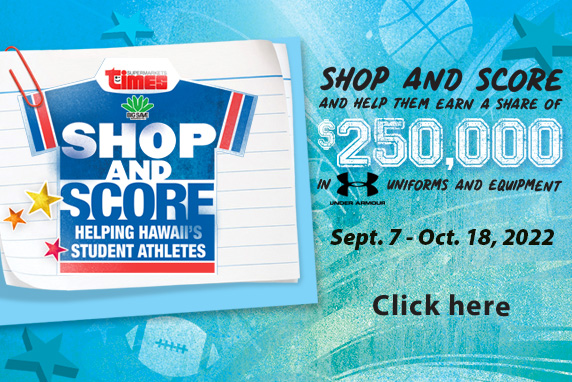 shop and score 2022 img