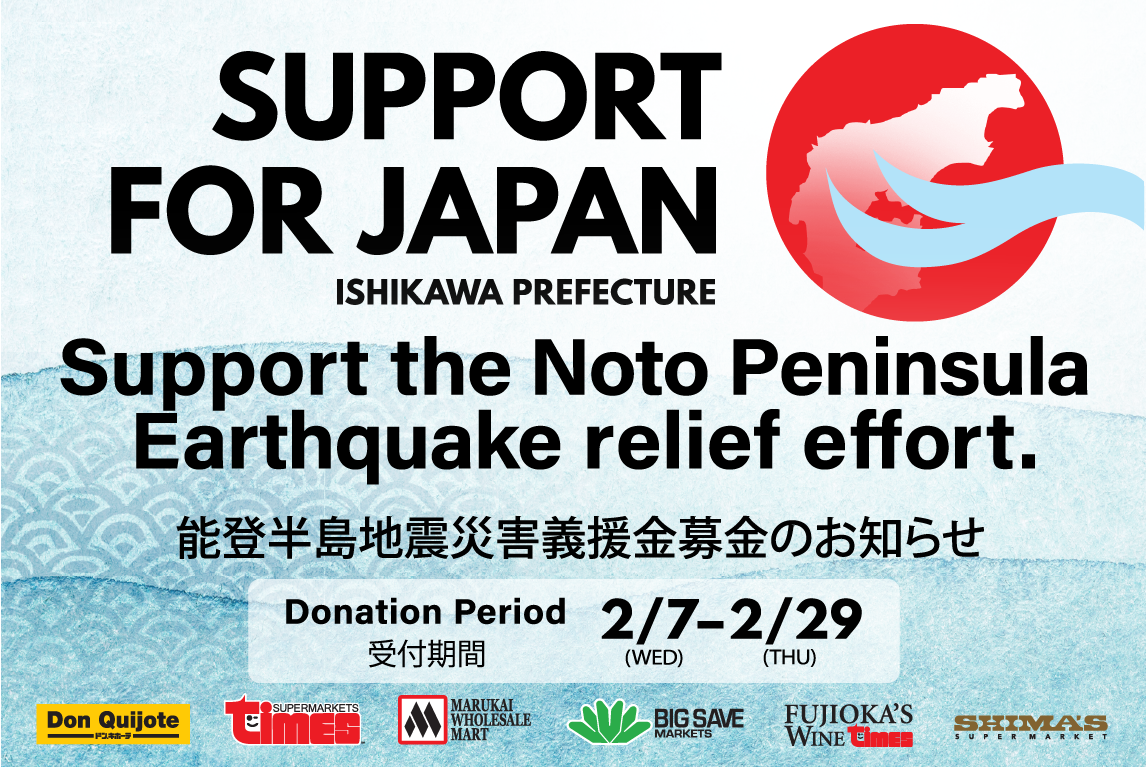 Support for Japan