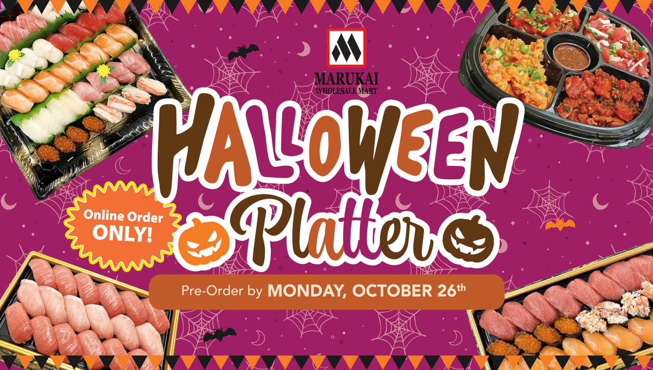 Halloween Platter 2026