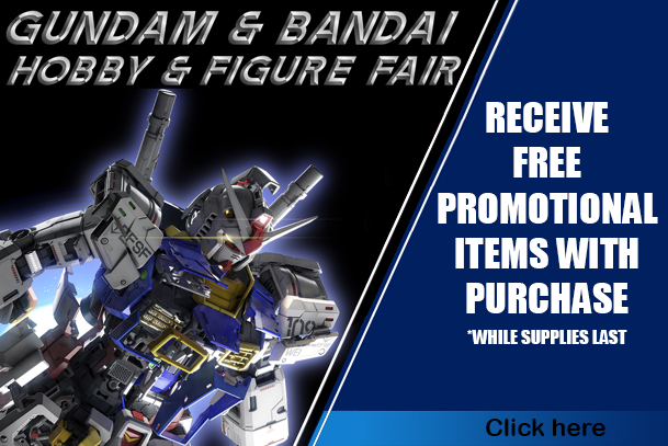 Bandai Gundam