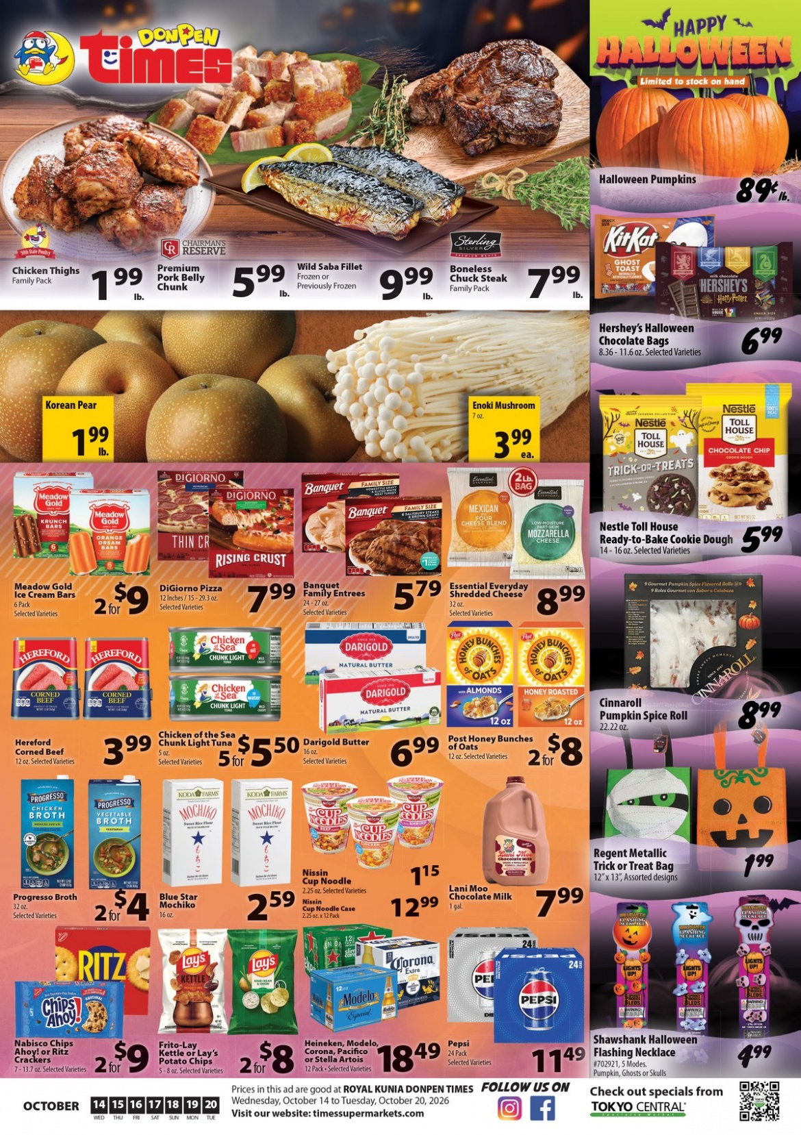 OCT_14_2026_DONPENTIMES_PG1.jpg