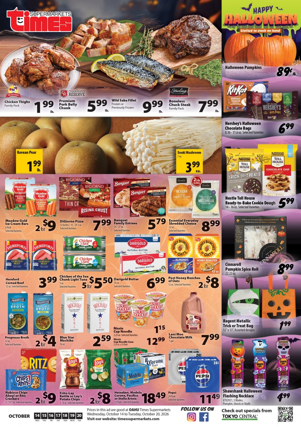 OCT_14_2026_TSMO_PG1.jpg