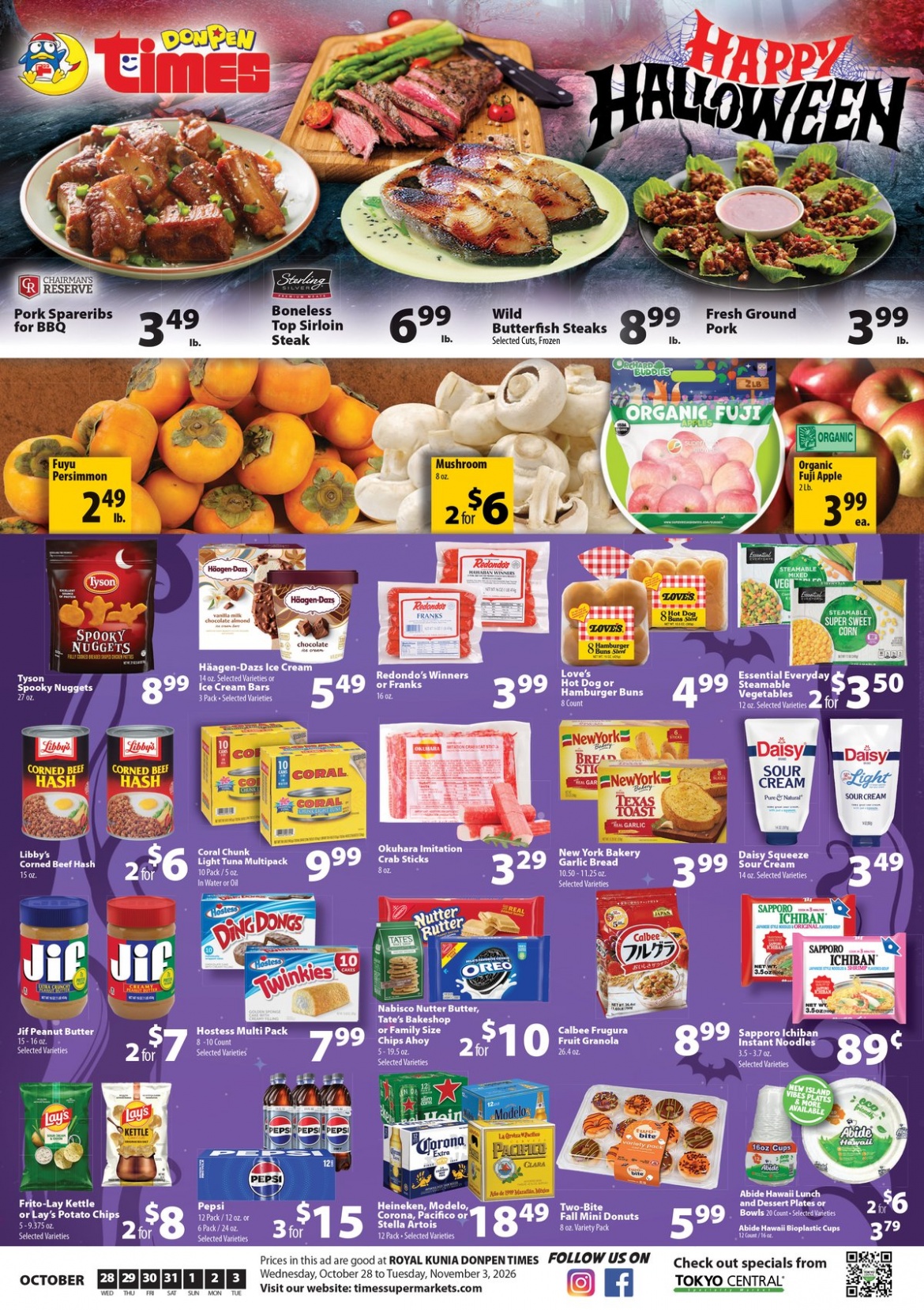 OCT_28_2026_DONPENTIMES_PG1.jpg
