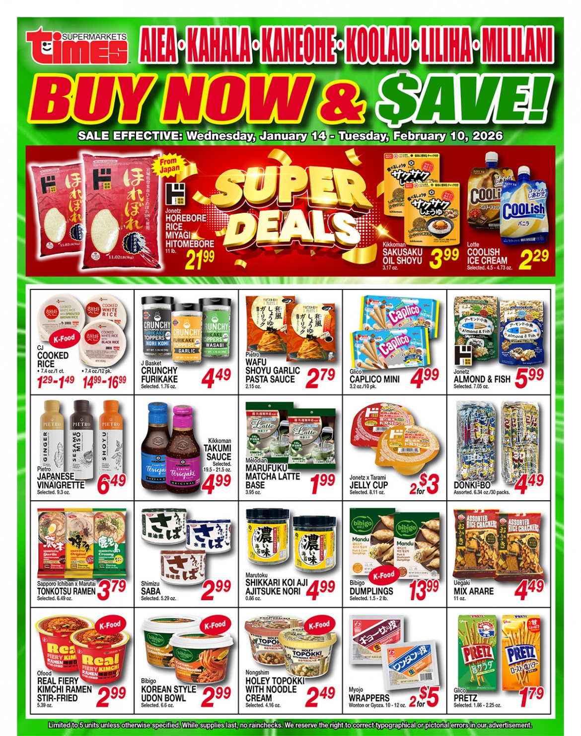 011426_Buy-Now-&-Save-Flyer_In-Store.jpg