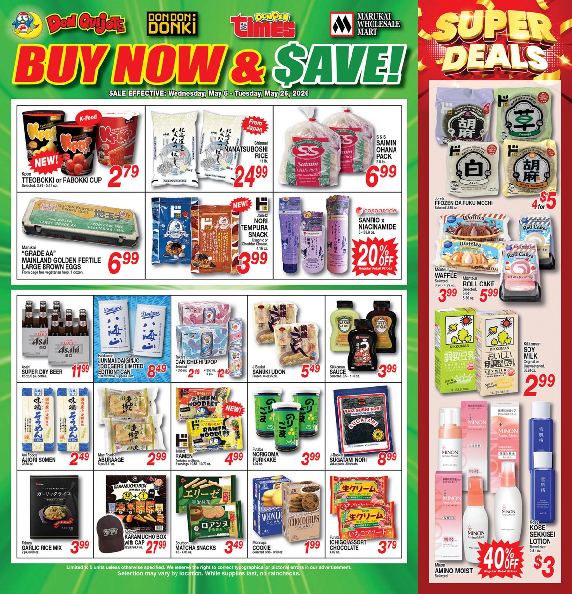 0506-Buy-Now-&-Save-Flyer_pg01.jpg