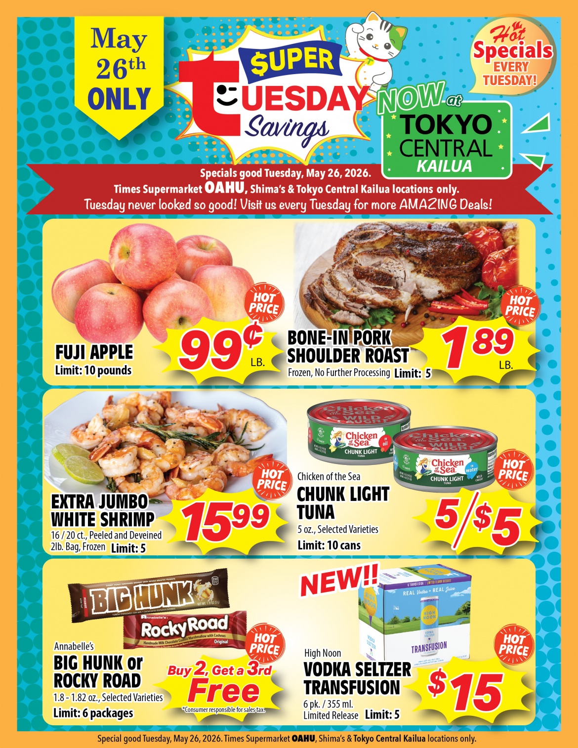 052626_SuperTuesdaySavings-8.5x11_v1.jpg