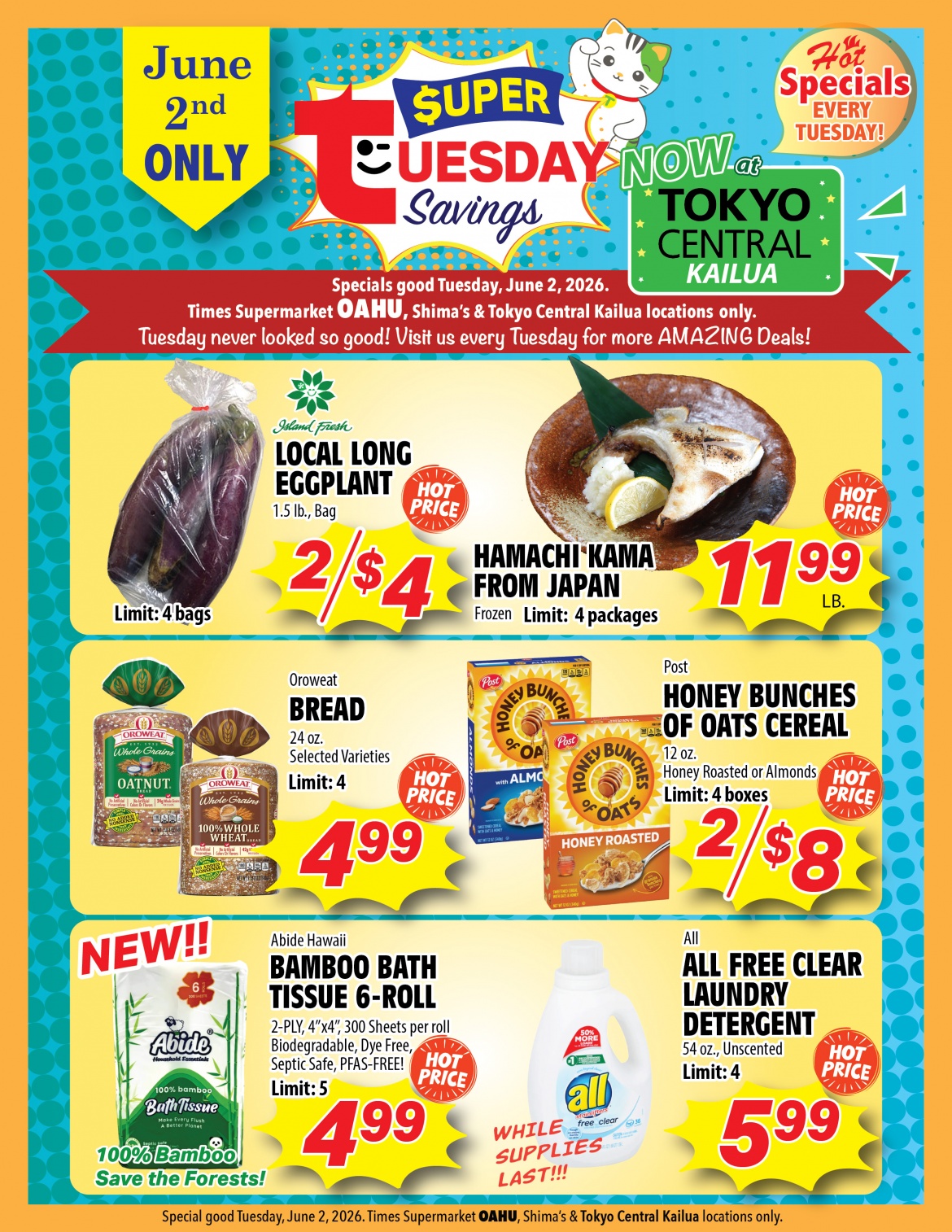 060226_SuperTuesdaySavings-8.5x11_v1.jpg