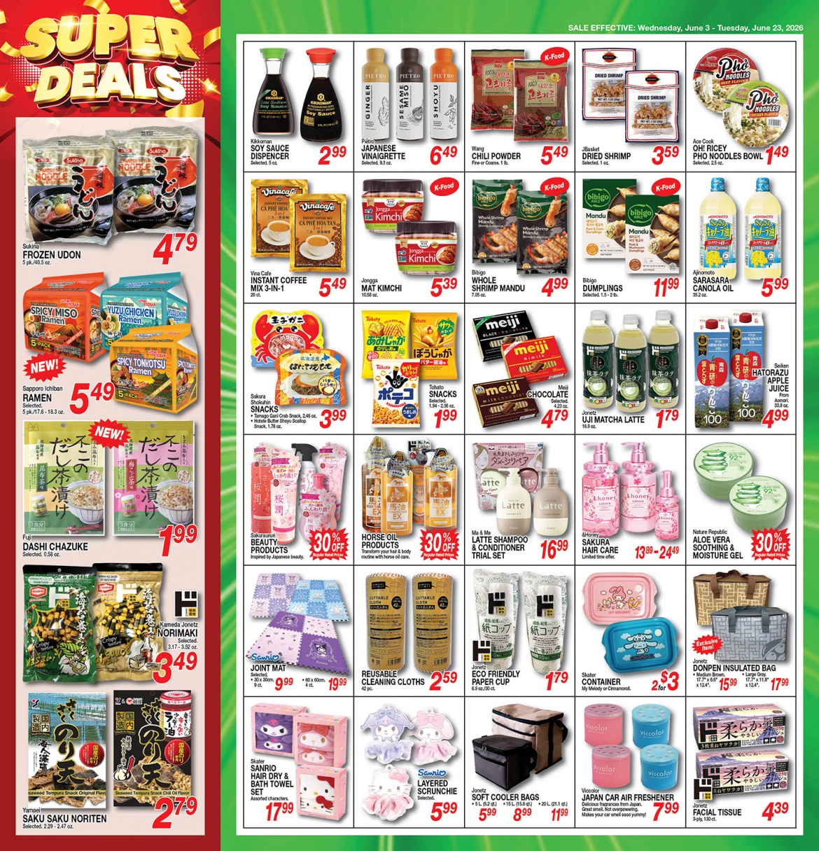 0603_Buy-Now-&-Save-Flyer_pg02.jpg