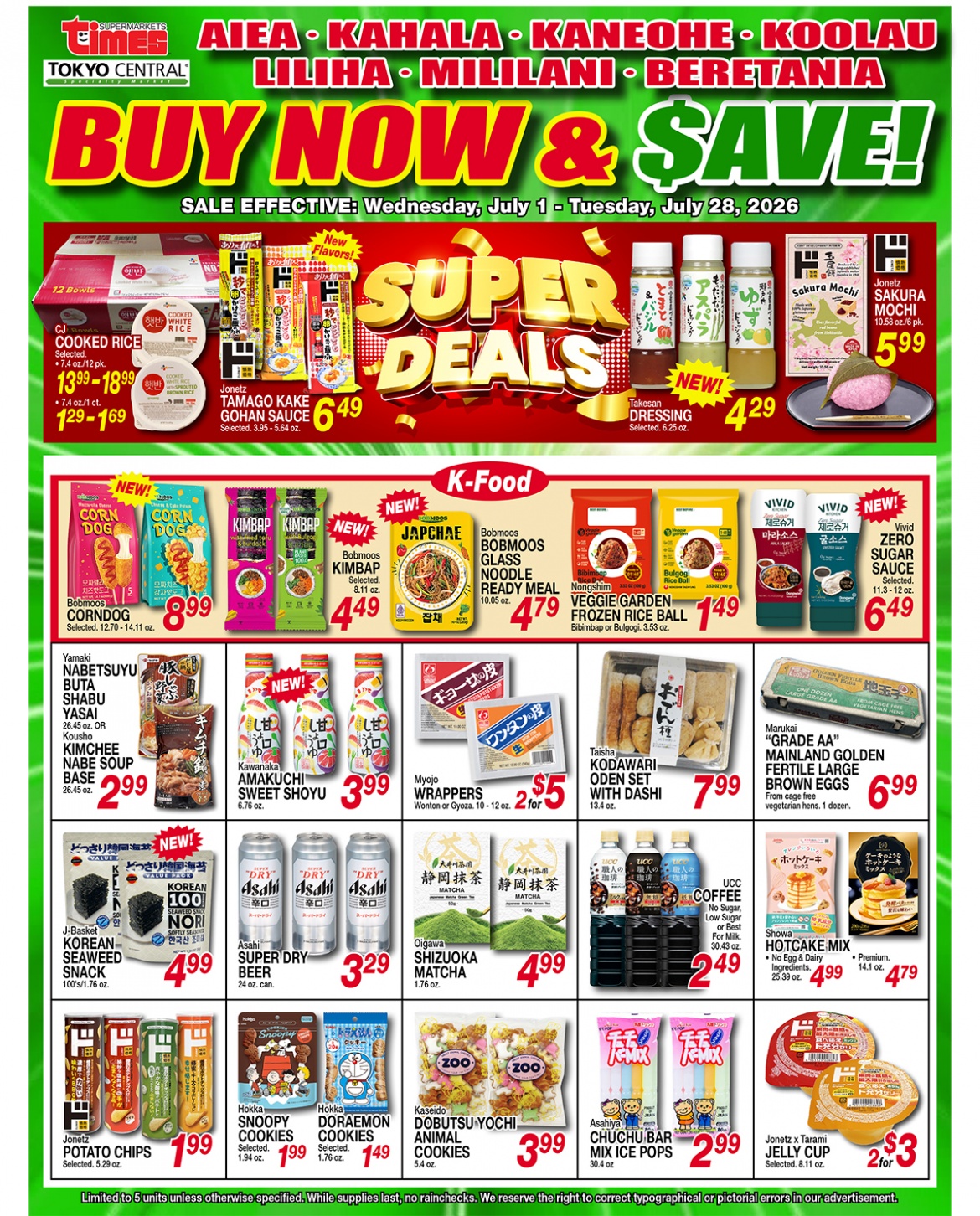 0701_Buy-Now-&-Save-Flyer_In-Store.jpg