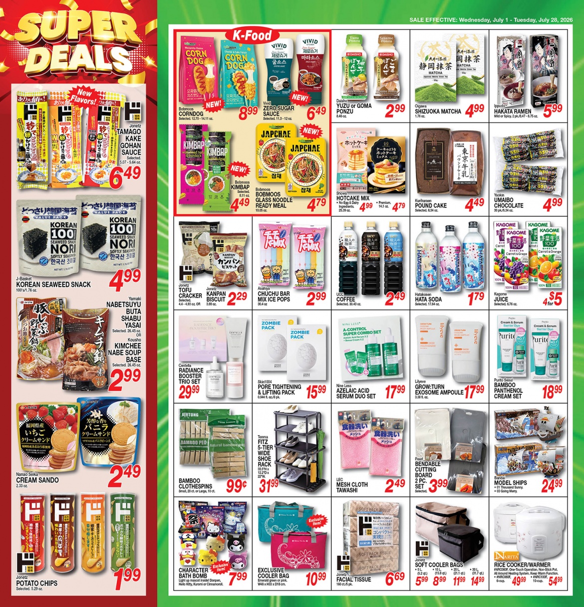 0701_Buy-Now-&-Save-Flyer_pg02.jpg