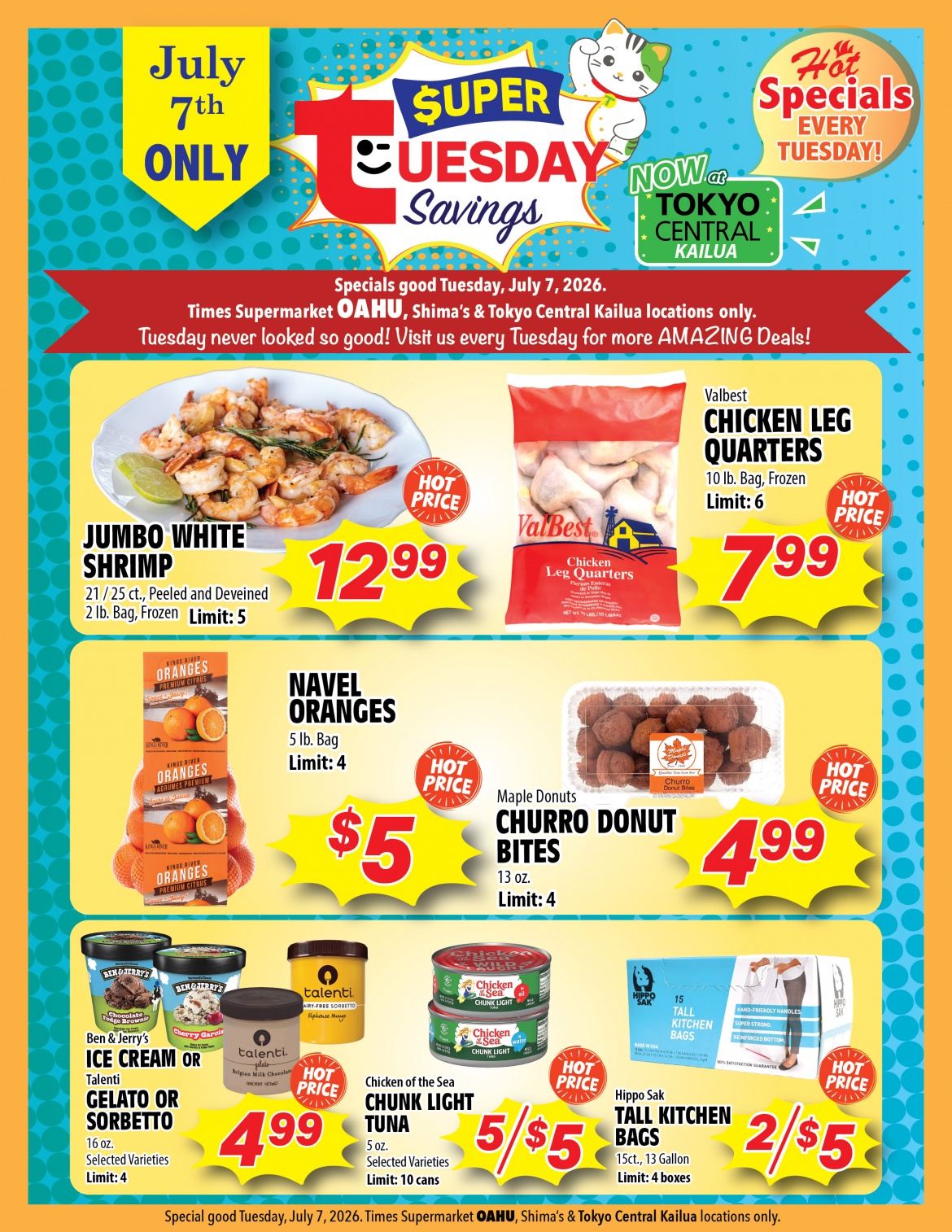 070726_SuperTuesdaySavings-8.5x11_v1.jpg