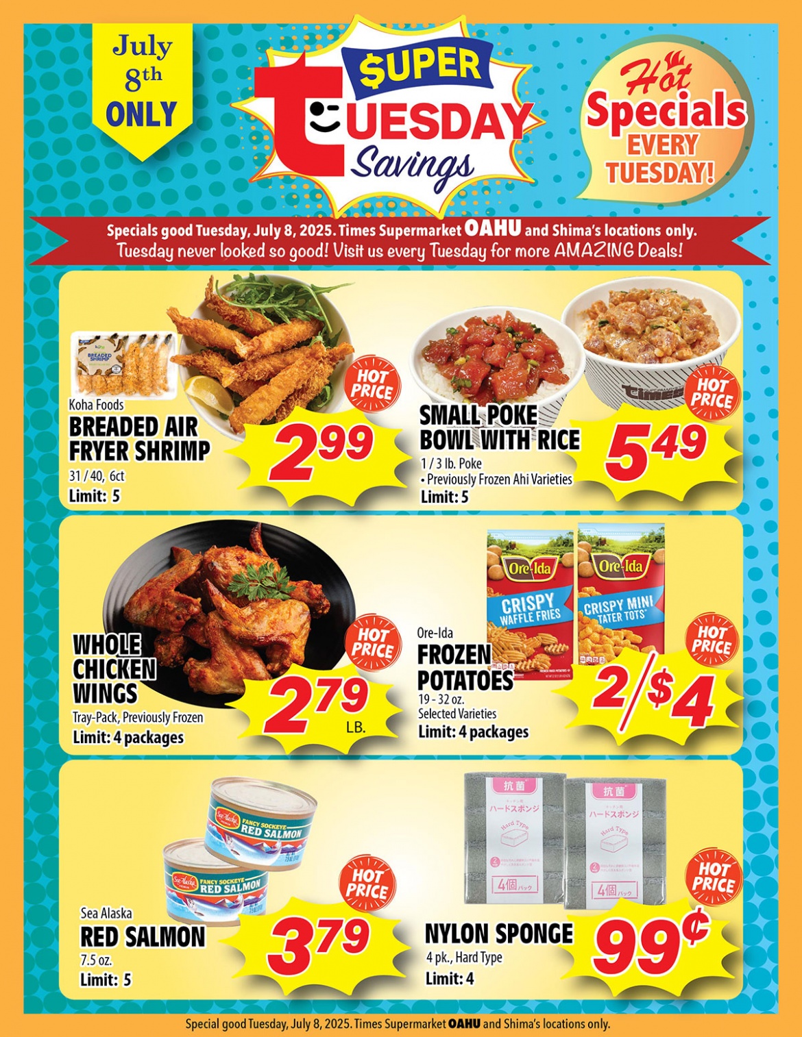 070825_SuperTuesdaySavings-8.5x11_v1.jpg