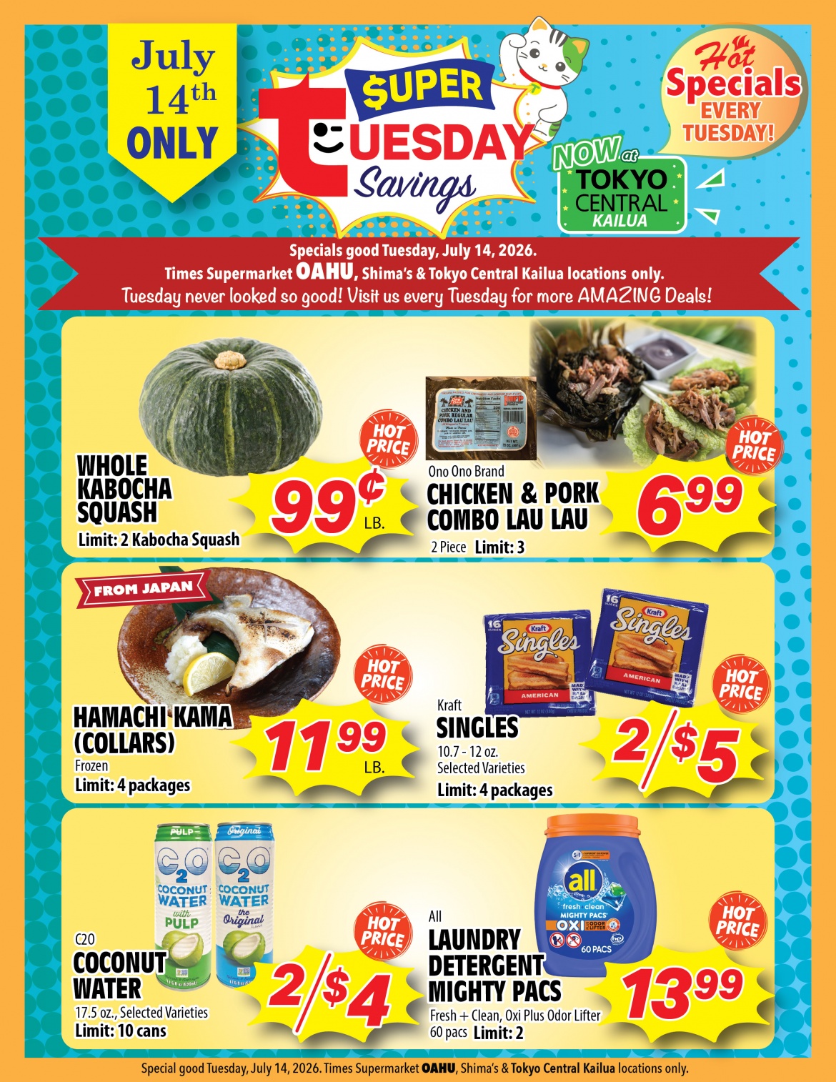 071426_SuperTuesdaySavings-8.5x11_v1.jpg
