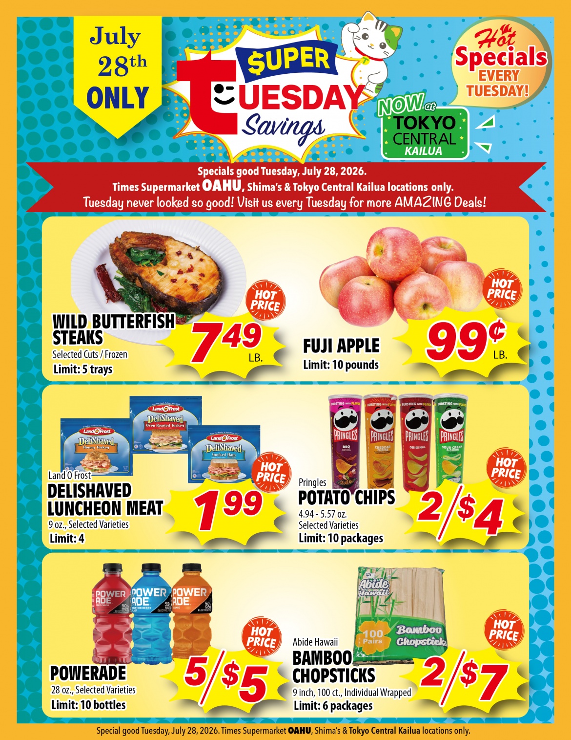 072826_SuperTuesdaySavings-8.5x11_v1.jpg