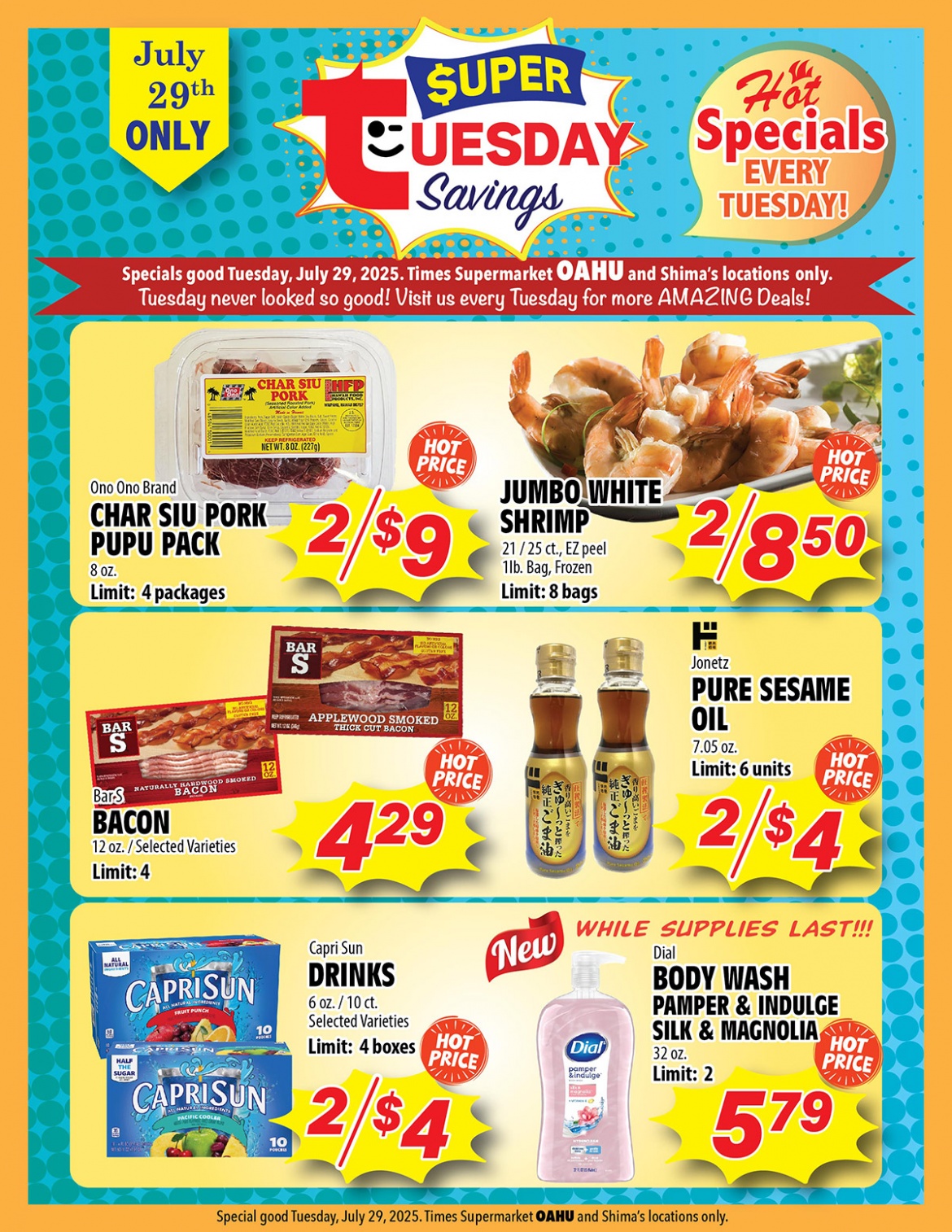 072925_SuperTuesdaySavings-8.5x11_v1.jpg