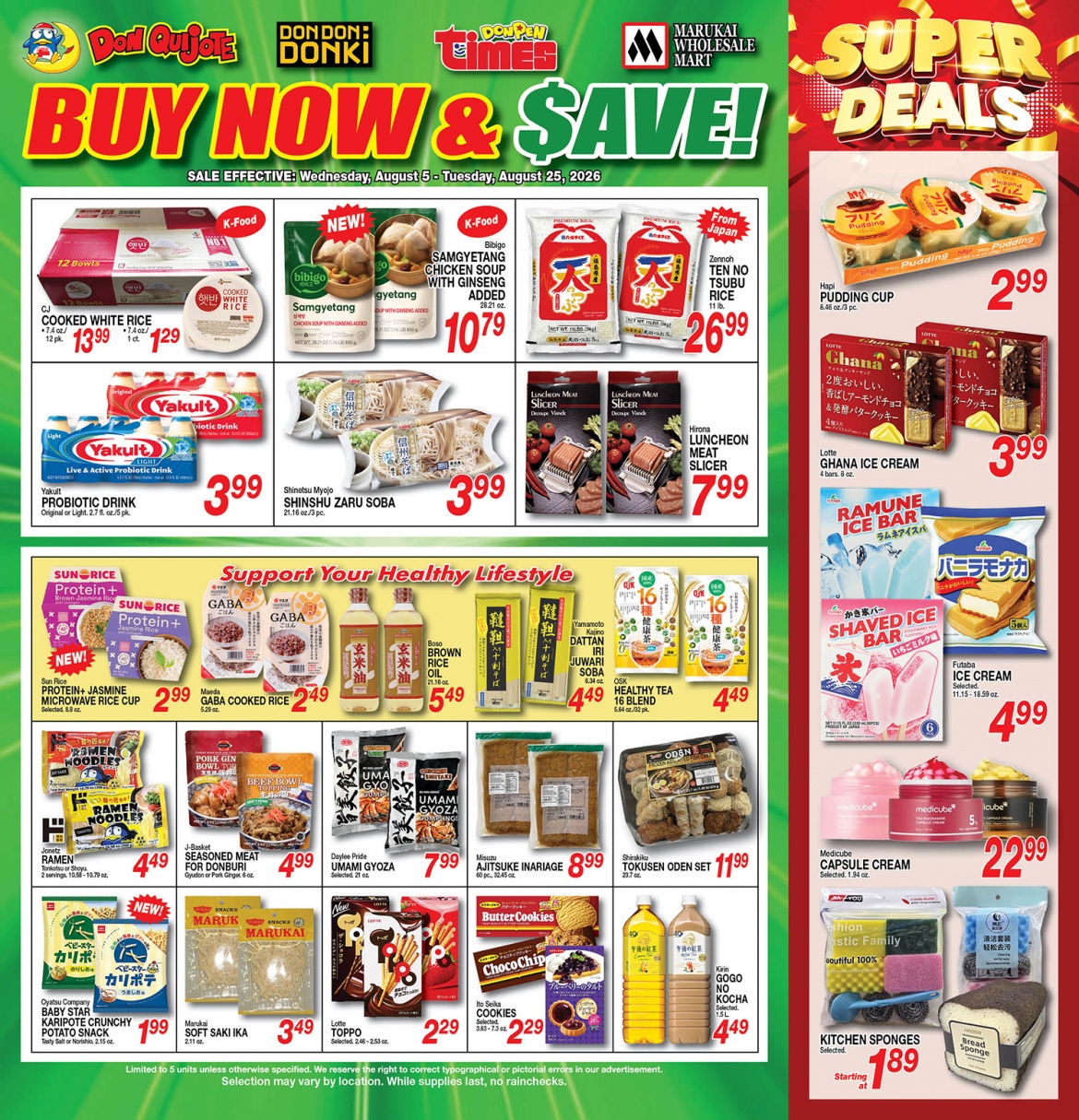 0805_Buy-Now-&-Save-Flyer_pg01.jpg