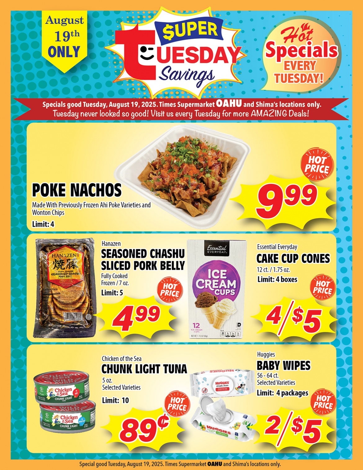 081925_SuperTuesdaySavings-8.5x11_v1.jpg