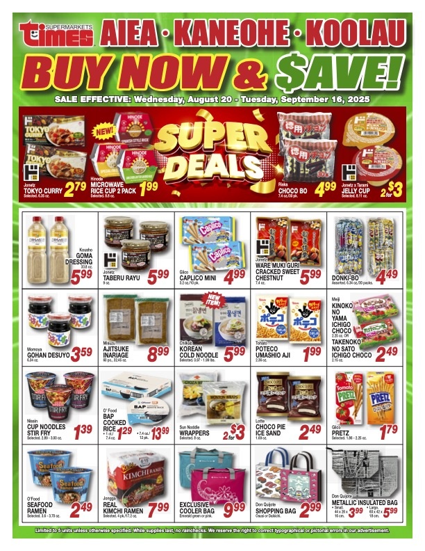 0820_Buy Now & Save Flyer_Aiea_Kaneohe_Koolau.jpg