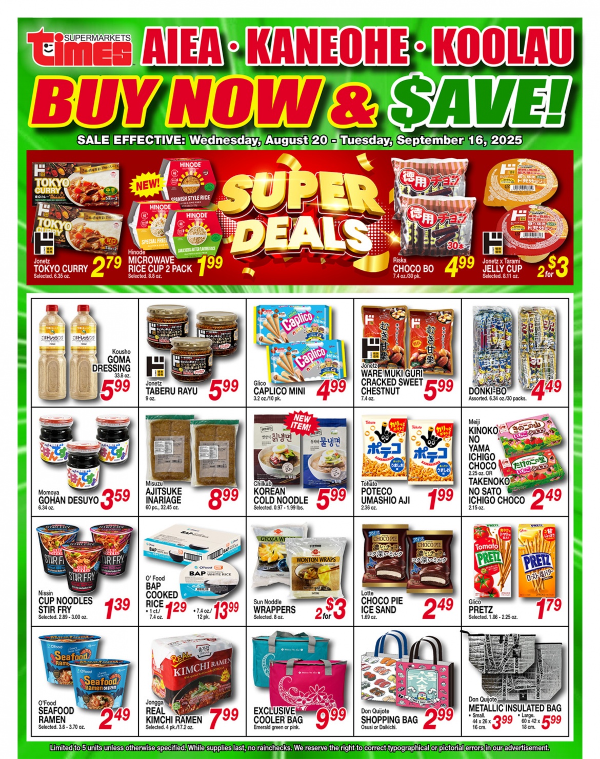 0820_Buy-Now-&-Save-Flyer_Aiea_Kaneohe_Koolau.jpg