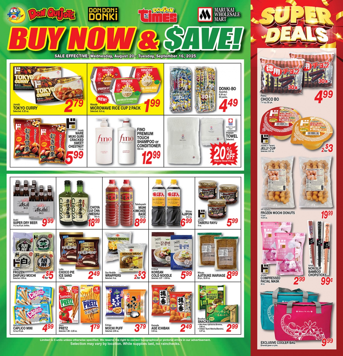 0820_Buy-Now-&-Save-Flyer_Flap_pg01.jpg