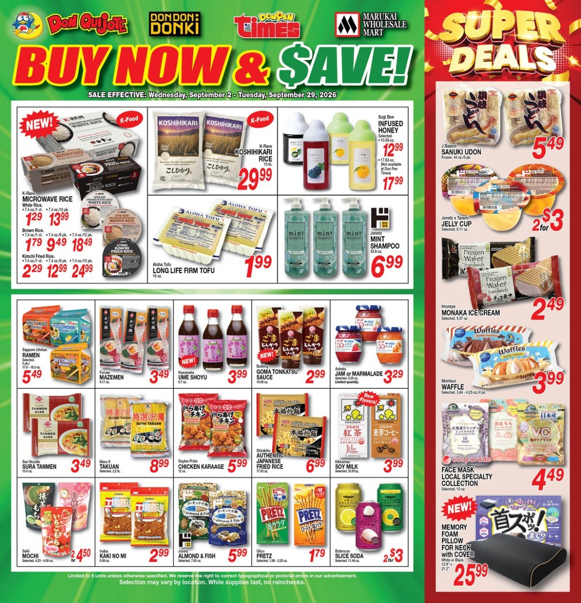 0902_Buy-Now-Save-Flyer_pg01.jpg
