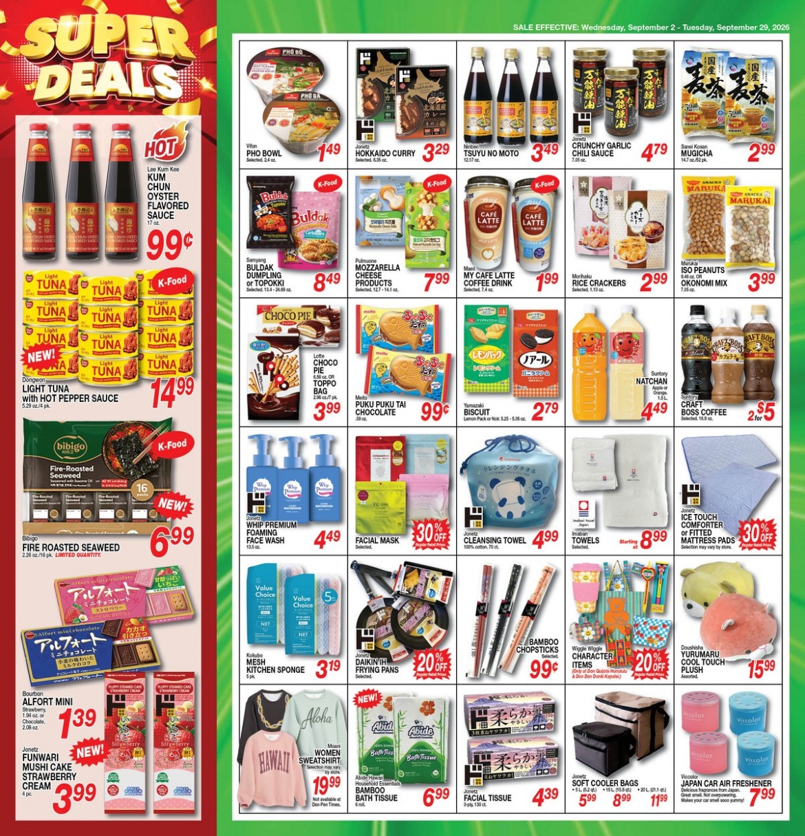 0902_Buy-Now-Save-Flyer_pg02.jpg