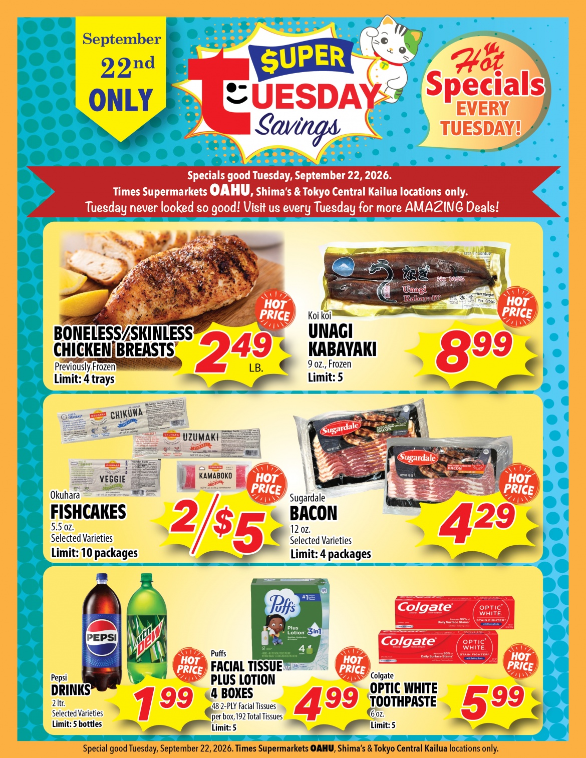 092226_SuperTuesdaySavings-8.5x11_v1.jpg