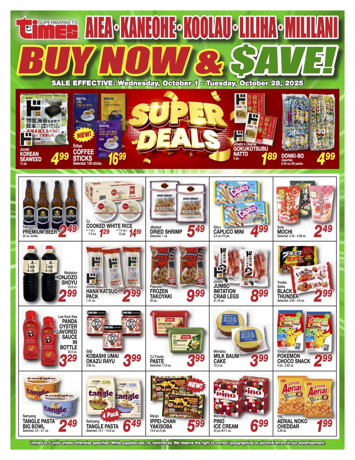 1001_Buy Now & Save Flyer_In-Store (8.5x11).jpeg