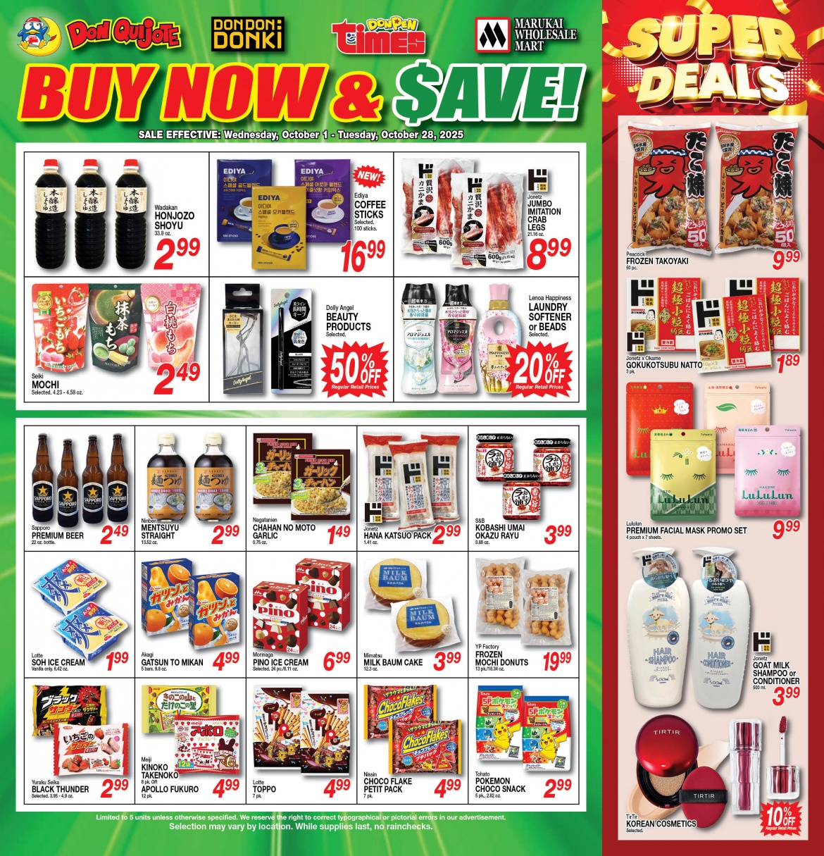 1001_Buy Now & Save Flyer_pg01.jpg
