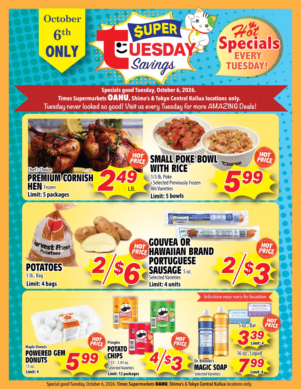 100626_SuperTuesdaySavings-8.5x11_v1.jpg