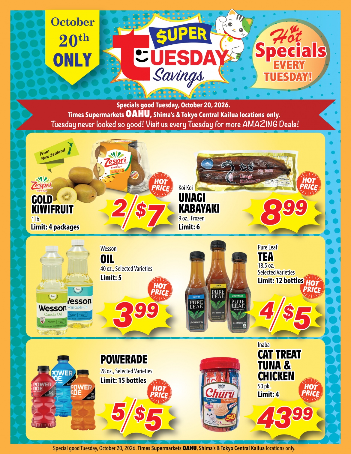 102026_SuperTuesdaySavings-8.5x11_v1.jpg