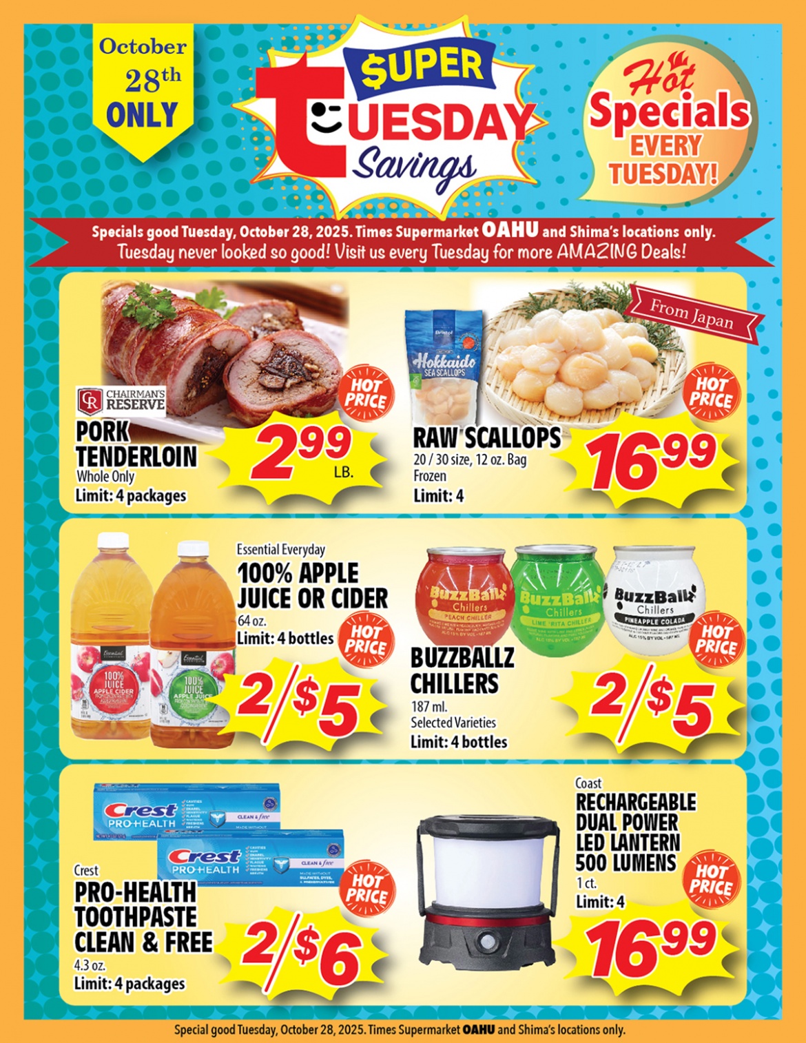 102825_SuperTuesdaySavings.jpg
