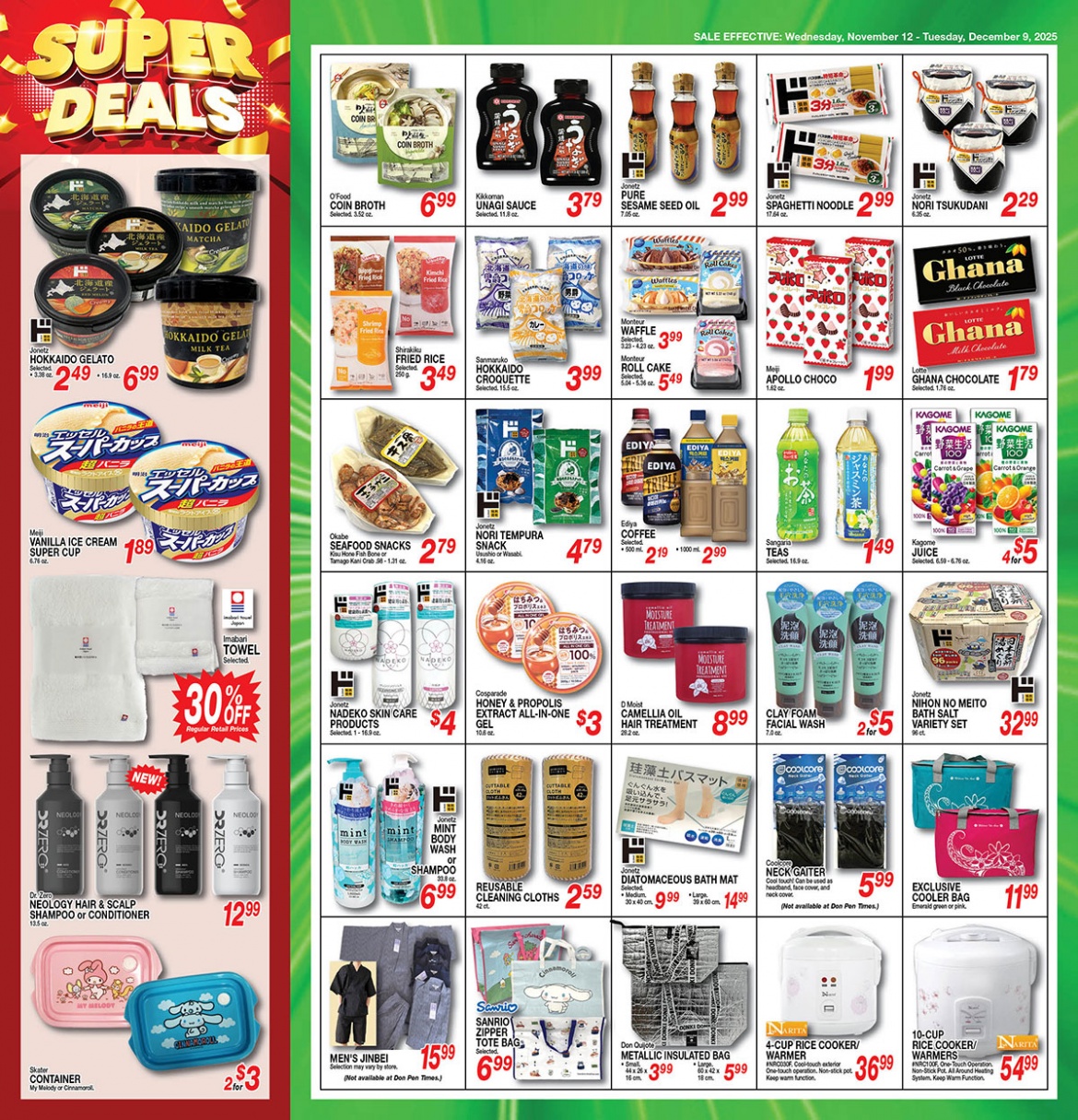 1112_Buy-Now-&-Save-Flyer_pg02.jpg