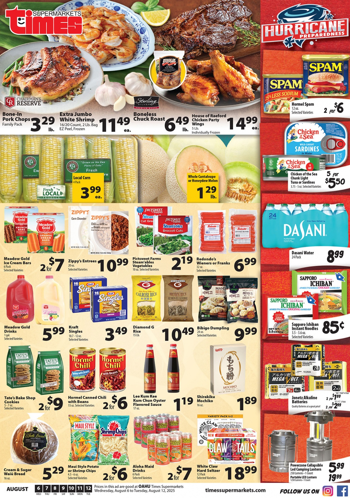 Oahu Times Ad Image 1