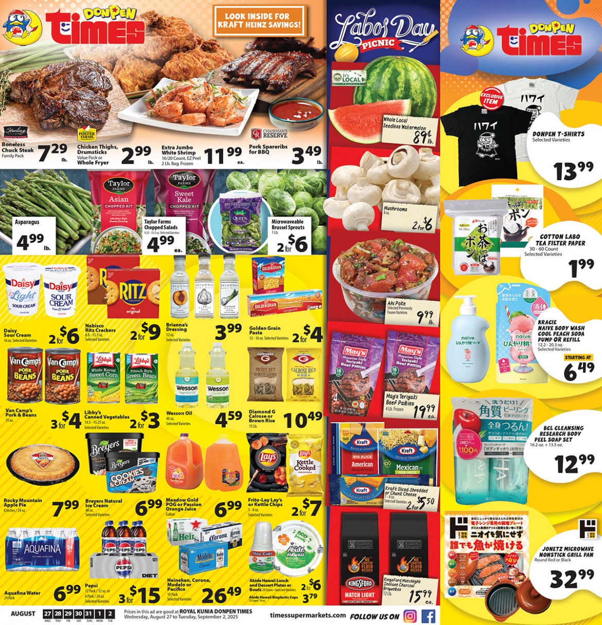 AUG_27_2025_DONPENTIMES_PG1.jpg
