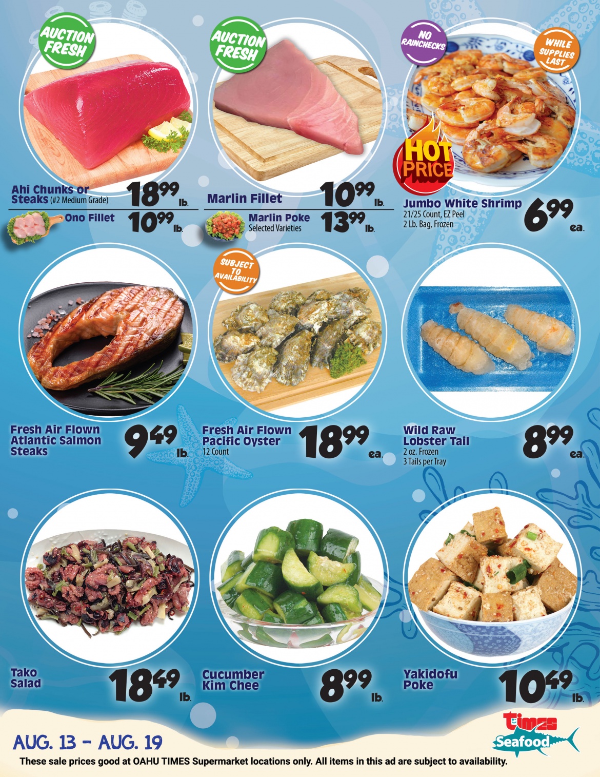 August-13-Seafood.jpg