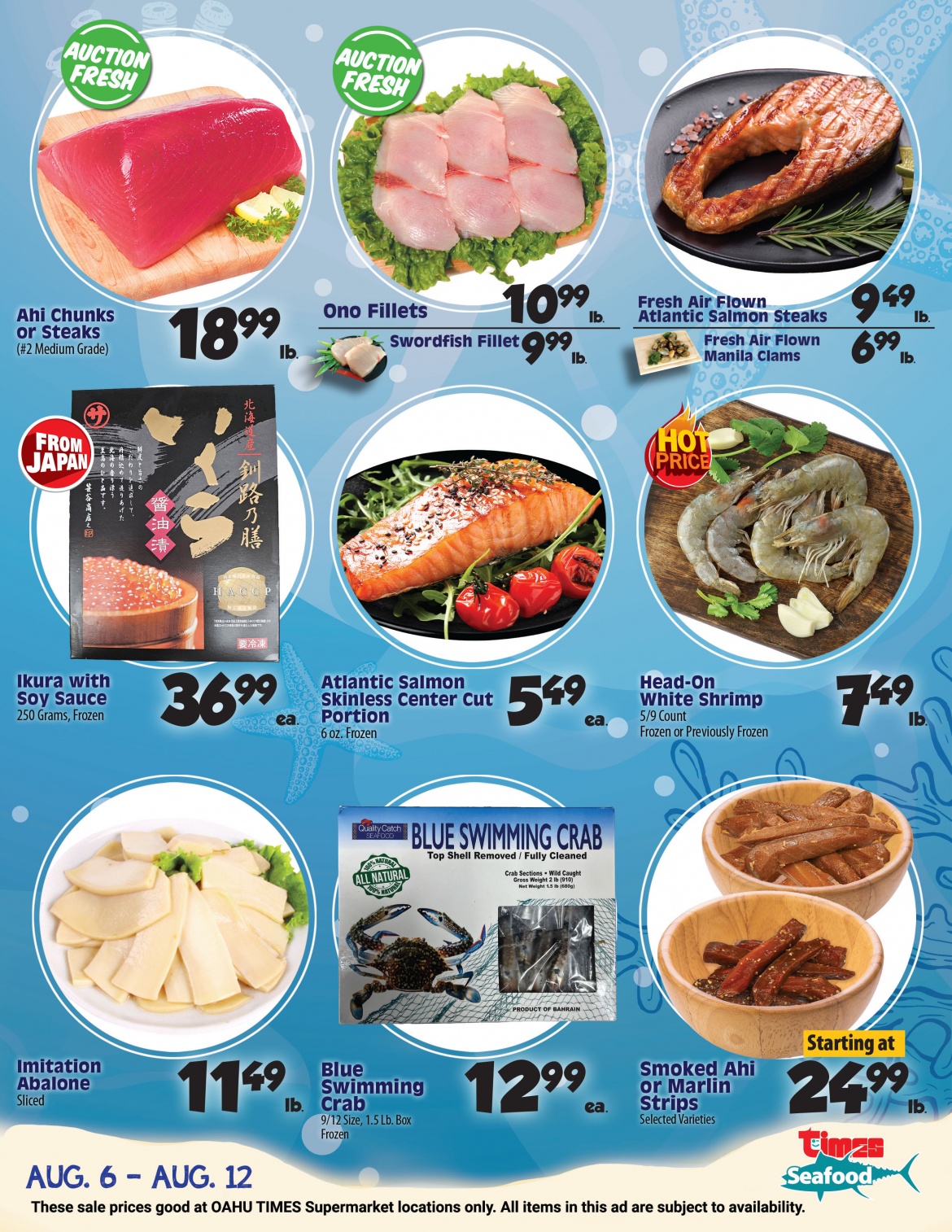 August-6-Seafood.jpg