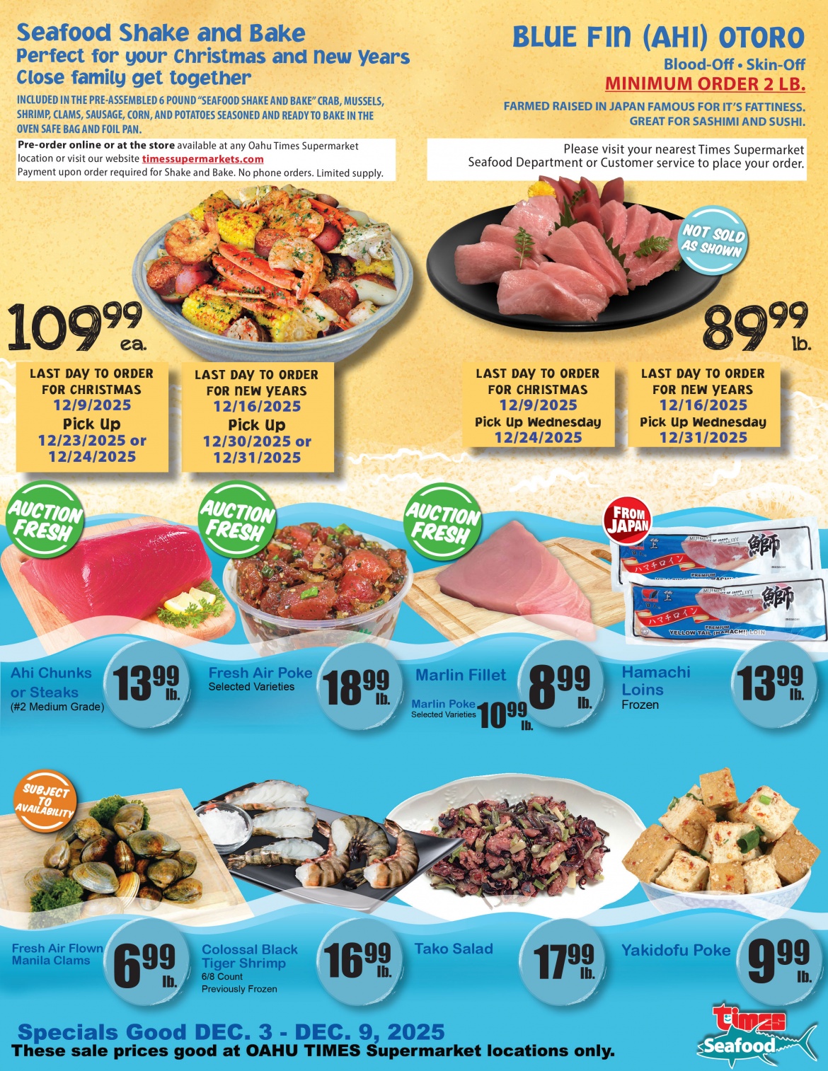DEC-3-Seafood-Ad.jpg