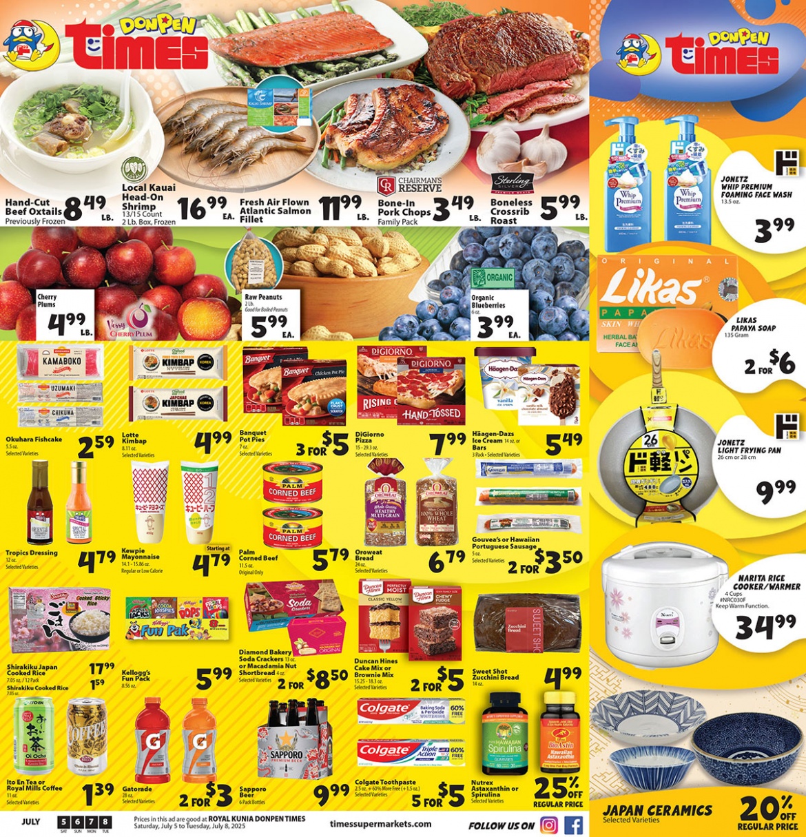 JUL_05_2025_DONPENTIMES_PG1.jpg