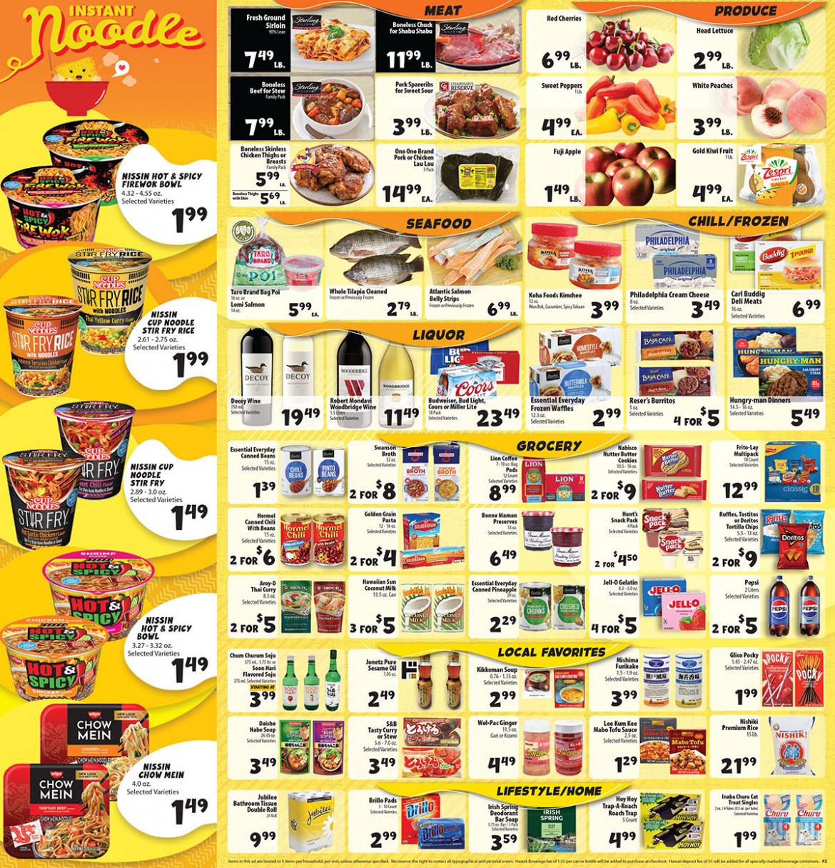 JUL_05_2025_DONPENTIMES_PG2.jpg