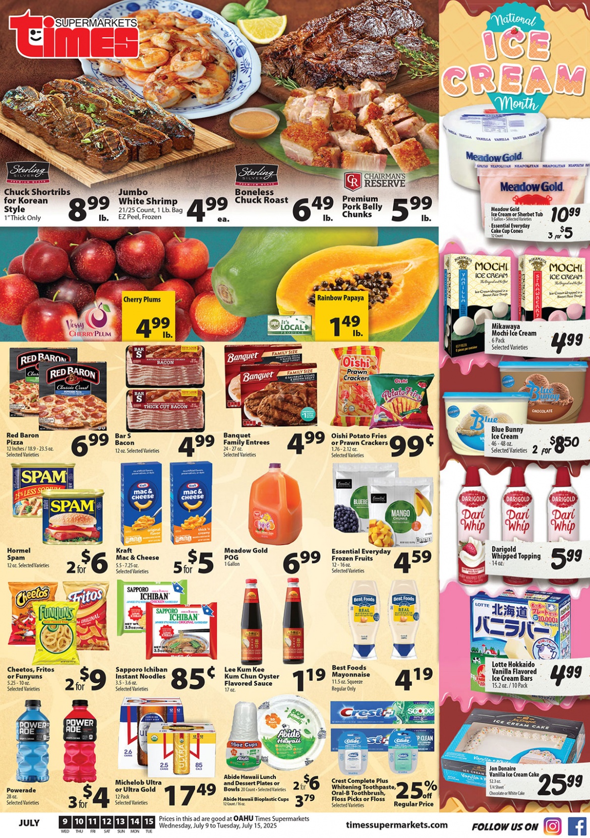 Oahu Times Ad Image 1