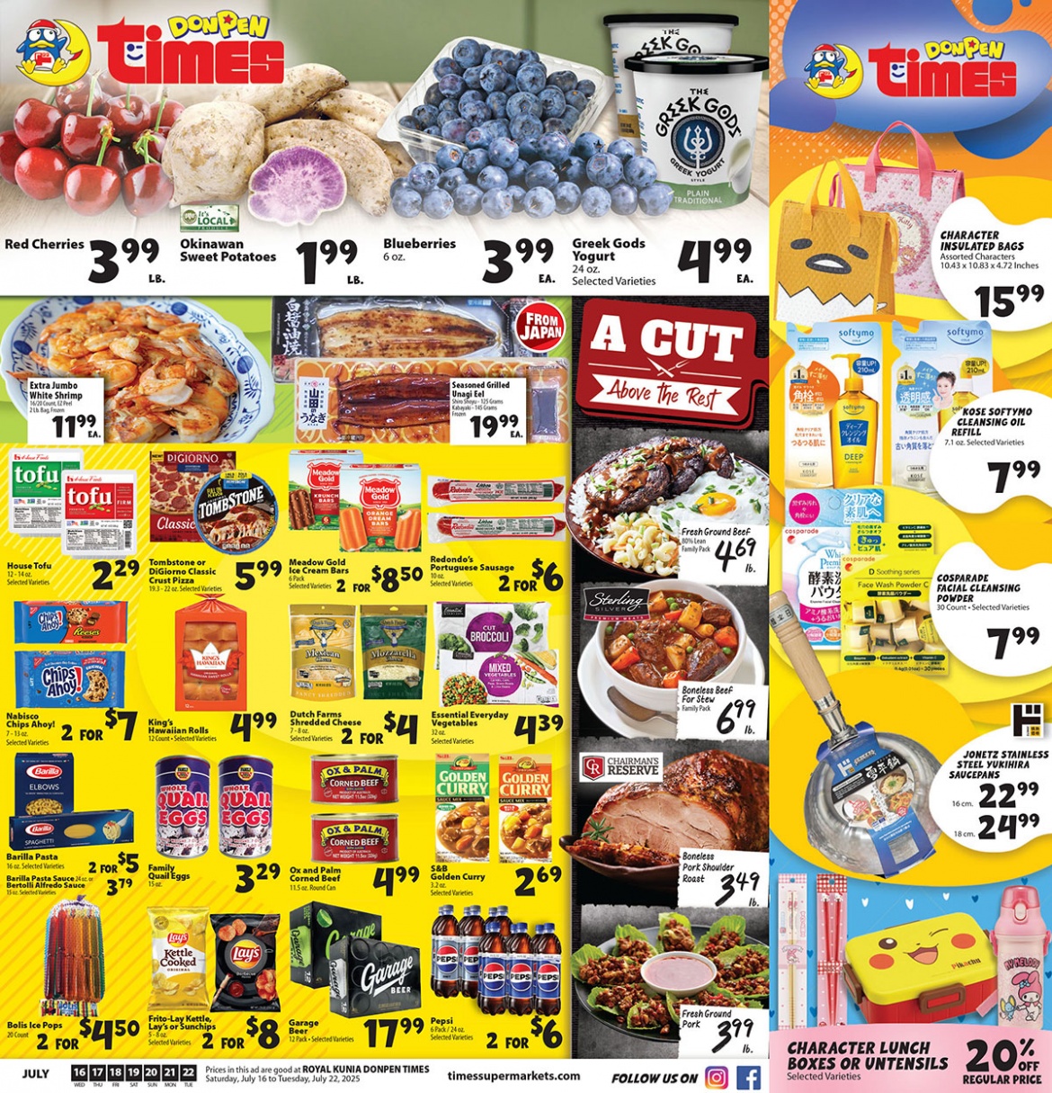 JUL_16_2025_DONPENTIMES_PG1.jpg