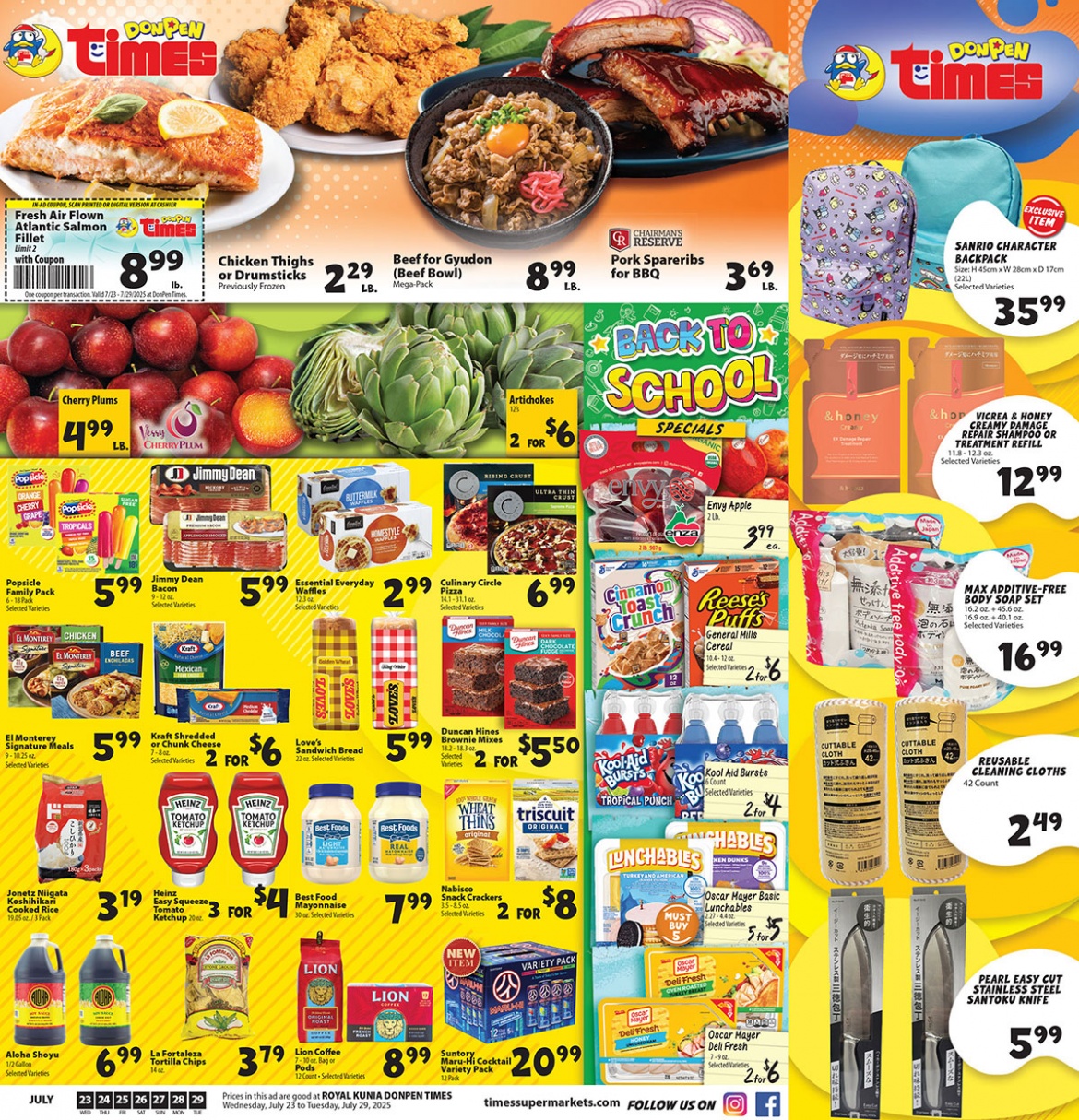JUL_23_2025_DONPENTIMES_PG1.jpg