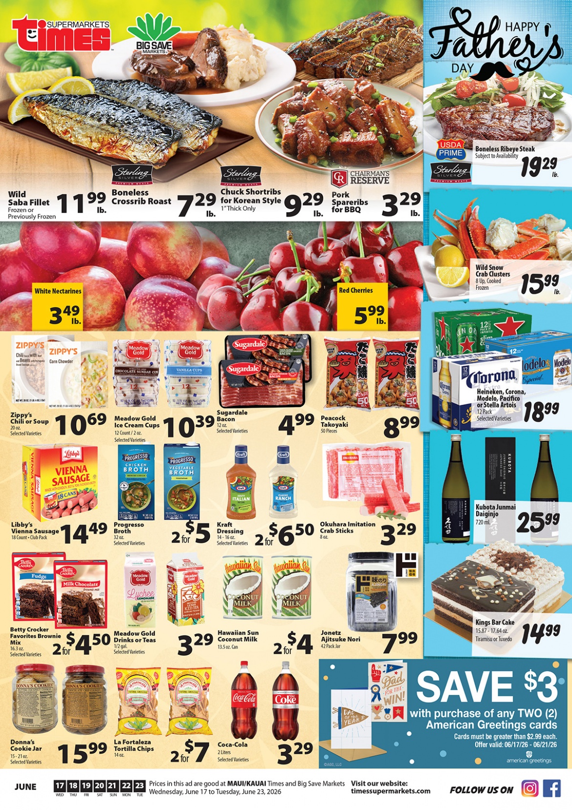 Maui and Kauai | Times Supermarket