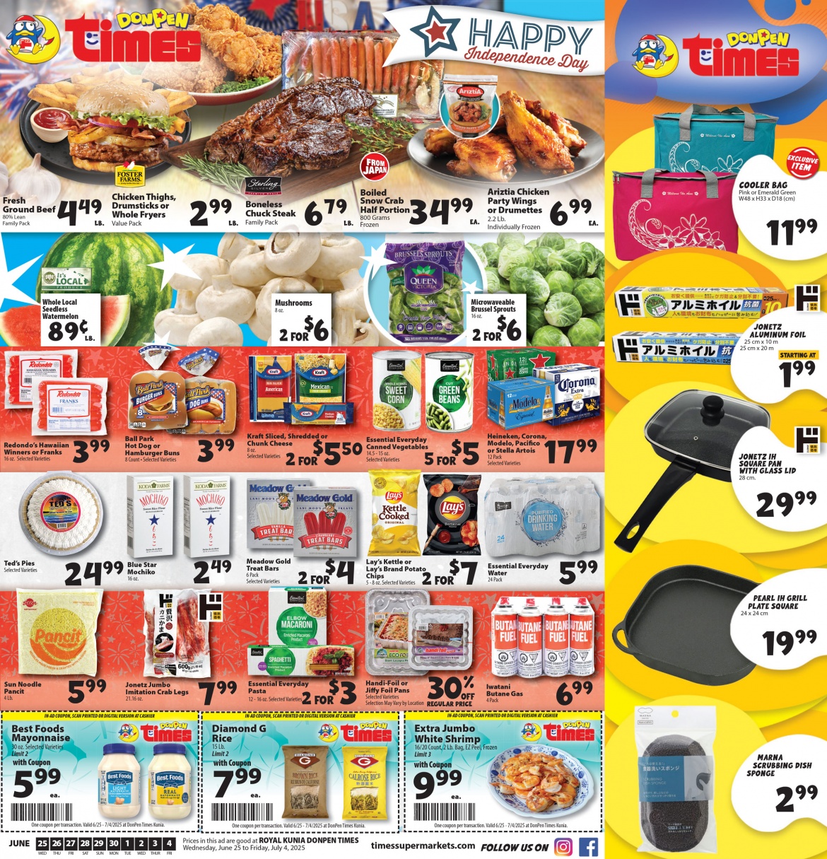 JUN_25_2025_DONPENTIMES_PG1.jpg