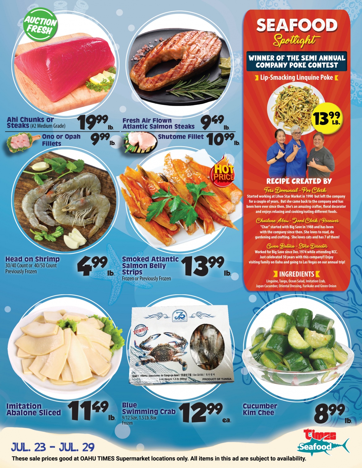 July-23-Seafood.jpg