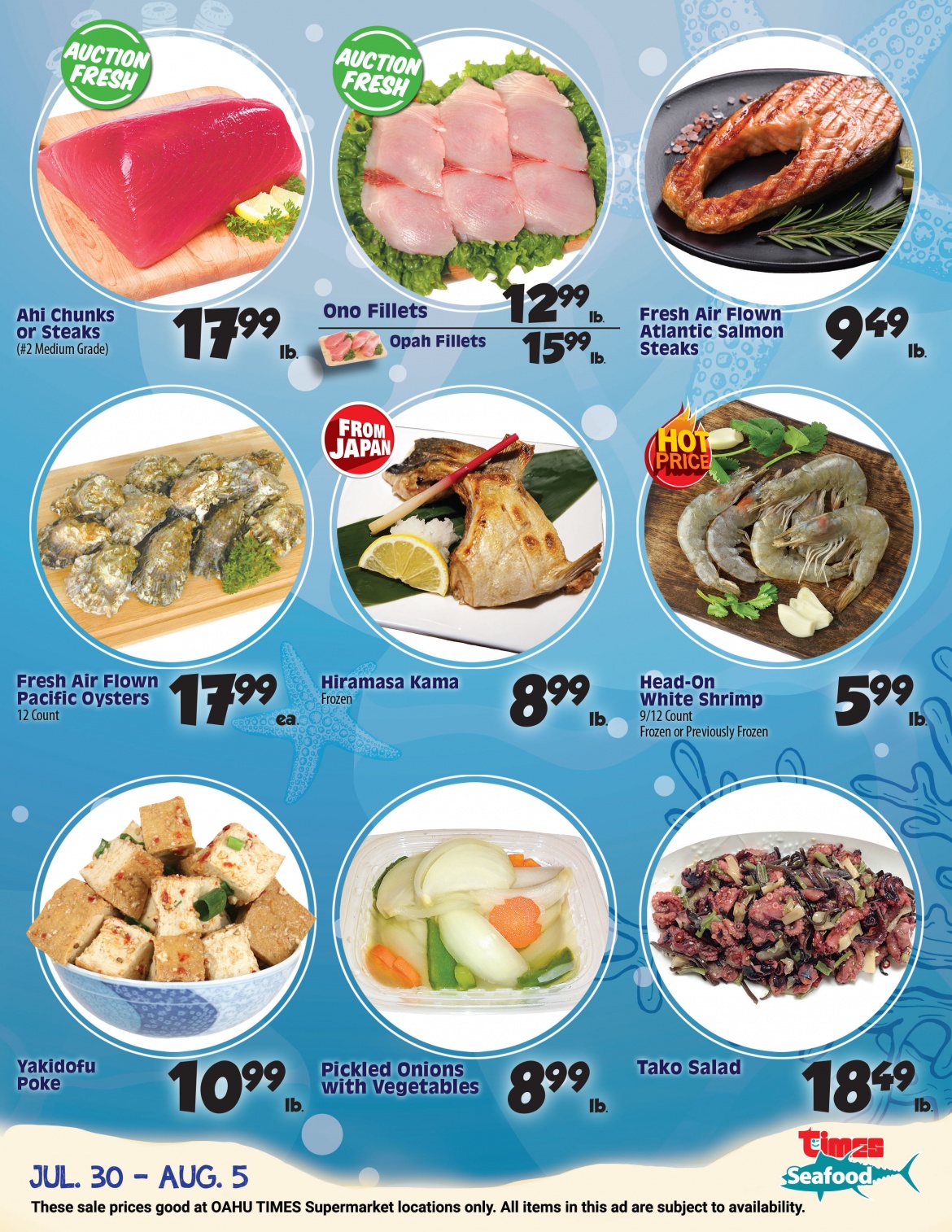 July-30-Seafood.jpg