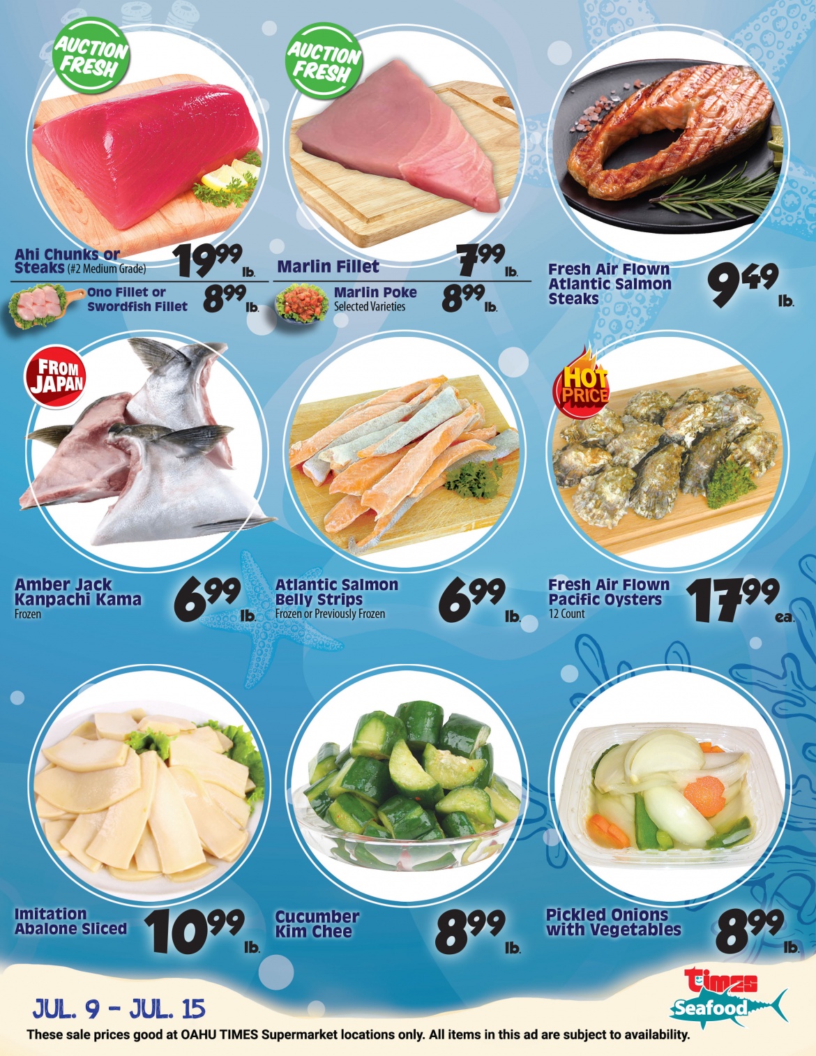July-9-Seafood.jpg